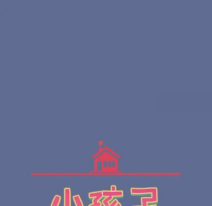 [Manhwa] Children make choices - Korean comics Plot, big breasts#[296P]-295
