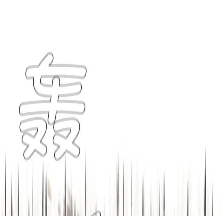 [Manhwa] Children make choices - Korean comics Plot, big breasts#[296P]-40