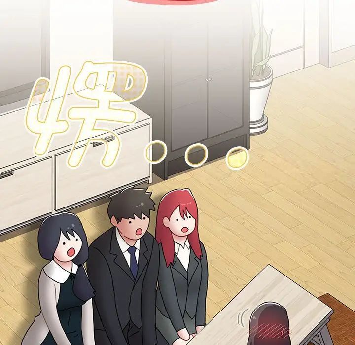 [Manhwa] Children make choices - Korean comics Plot, big breasts#[296P]-58