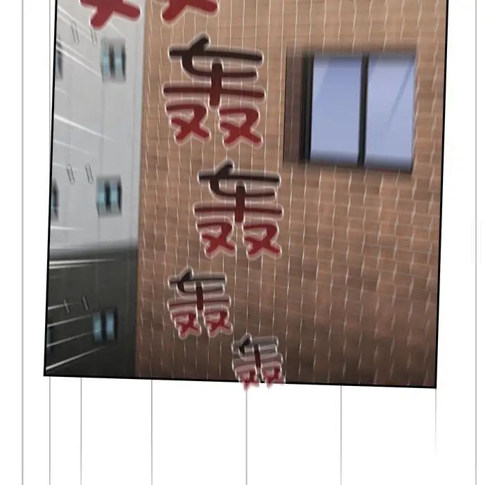 [Manhwa] Children make choices - Korean comics Plot, big breasts#[296P]-61