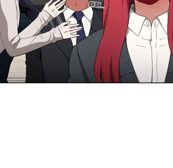 [Manhwa] Children make choices - Korean comics Plot, big breasts#[296P]-78