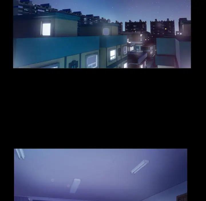 [Manhwa] A private ties Plot, mature woman wife#[86P]-24
