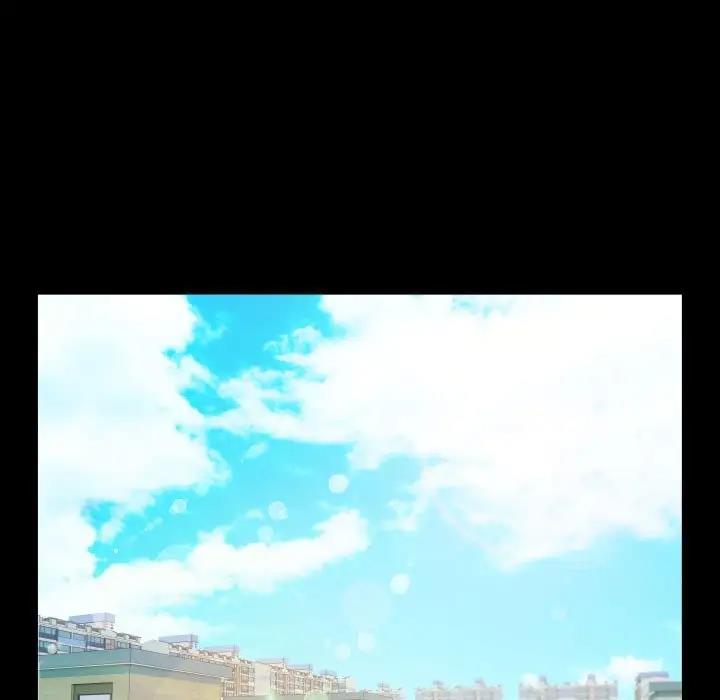 [Manhwa] A private ties Plot, mature woman wife#[86P]-41