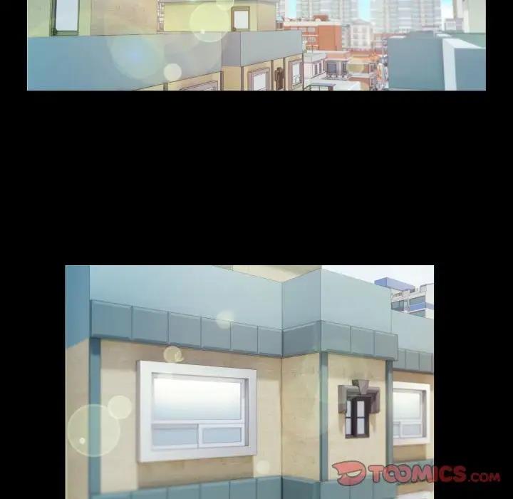 [Manhwa] A private ties Plot, mature woman wife#[86P]-42