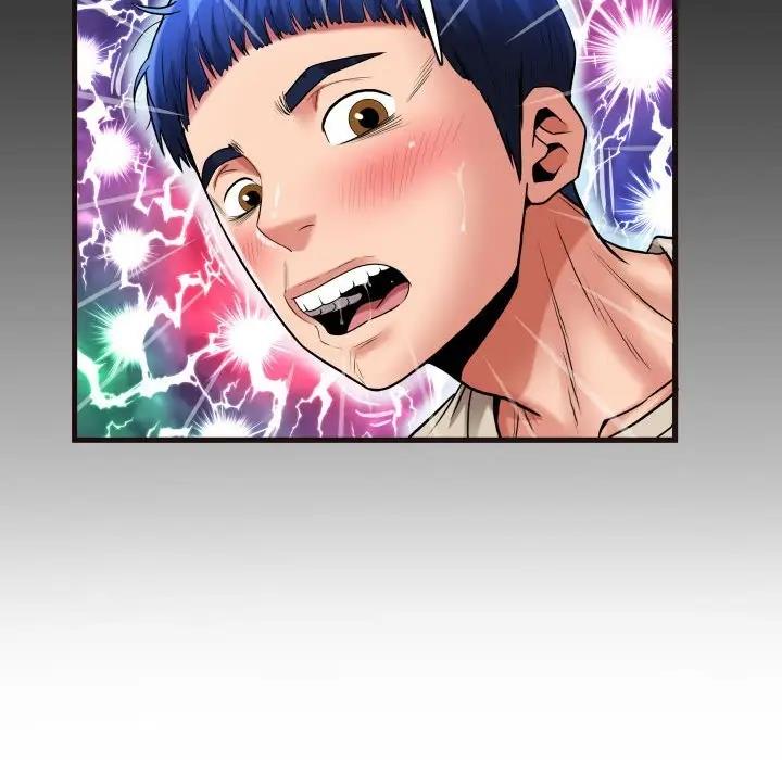 [Manhwa] A private ties Plot, mature woman wife#[90P]-8