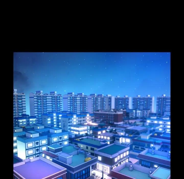 [Manhwa] A private ties Plot, mature woman wife#[88P]-49