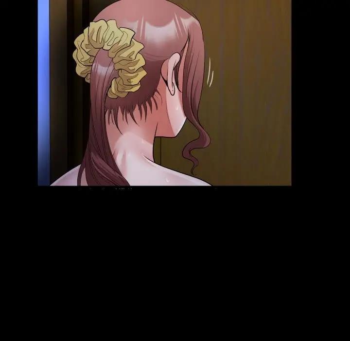 [Manhwa] A private ties Plot, mature woman wife#[88P]-61