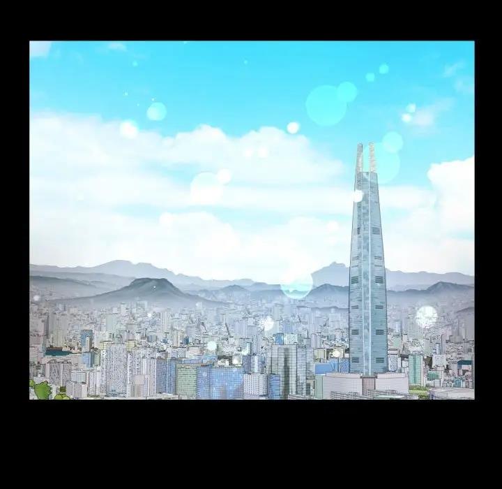 [Manhwa] A private ties Plot, mature woman wife#[88P]-71