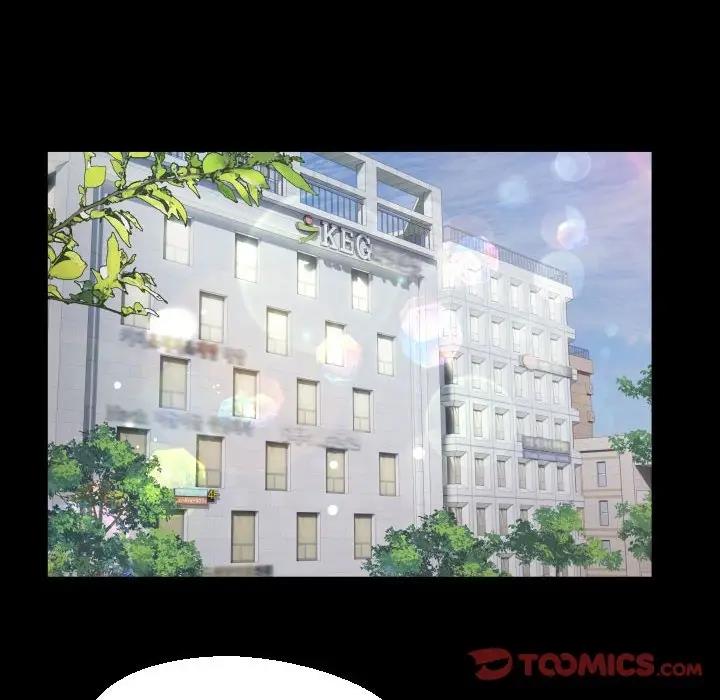 [Manhwa] A private ties Plot, mature woman wife#[88P]-72