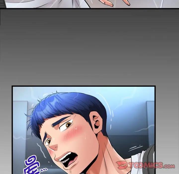 [Manhwa] A private ties Plot, mature woman wife#[88P]-86