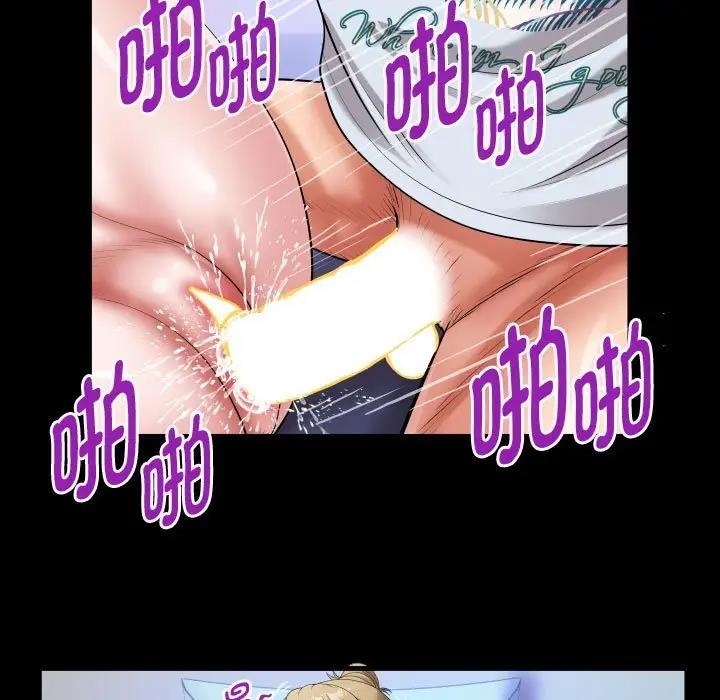[Manhwa] A private ties Plot, mature woman wife#[90P]-61