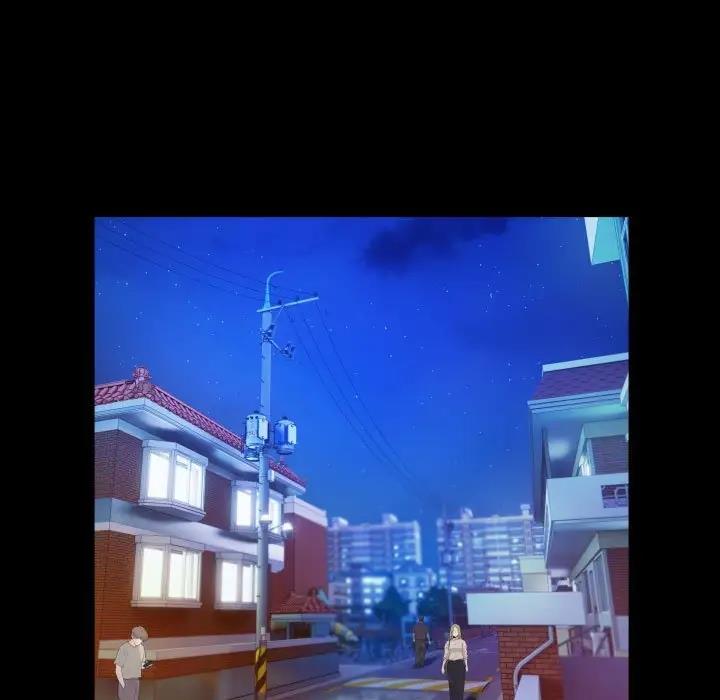 [Manhwa] A private ties Plot, mature woman wife#[90P]-71