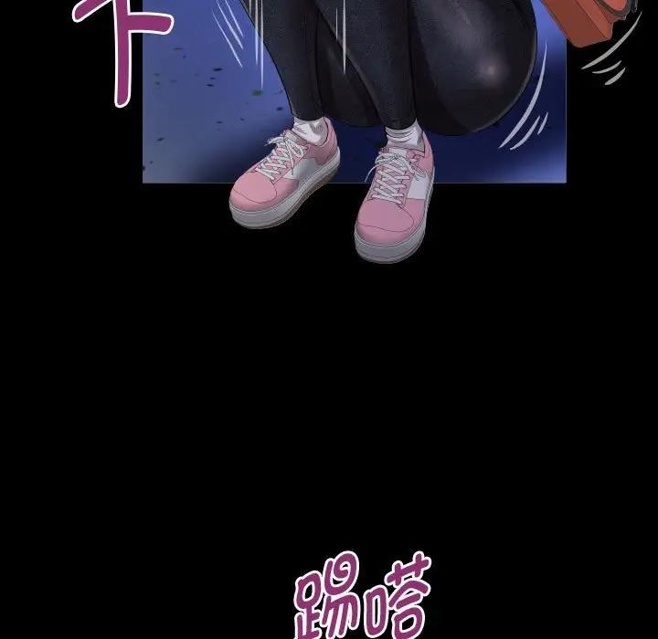 [Manhwa] A private ties Plot, mature woman wife#[93P]-59