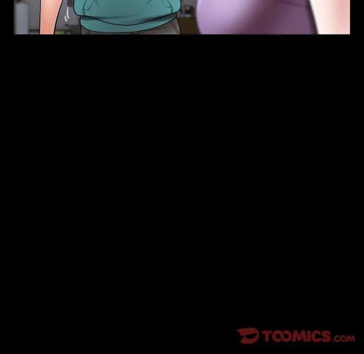 [Manhwa] A private ties Plot, mature woman wife#[93P]-70
