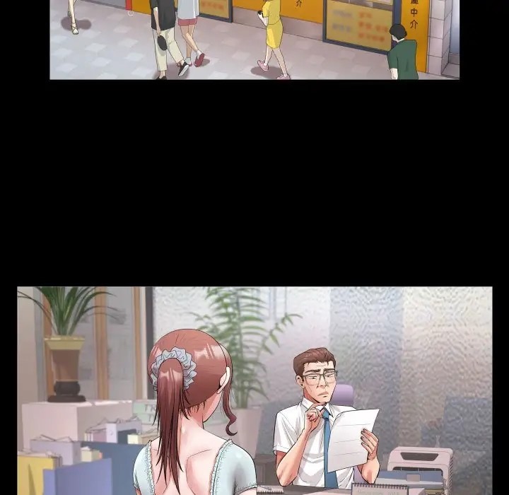 [Manhwa] A private ties Plot, mature woman wife#[91P]-35