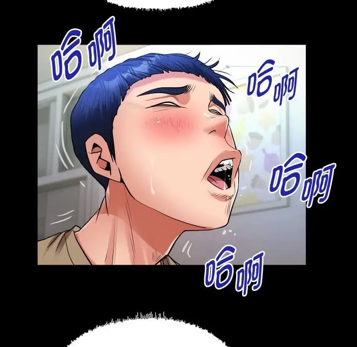 [Manhwa] A private ties Plot, mature woman wife#[91P]-77