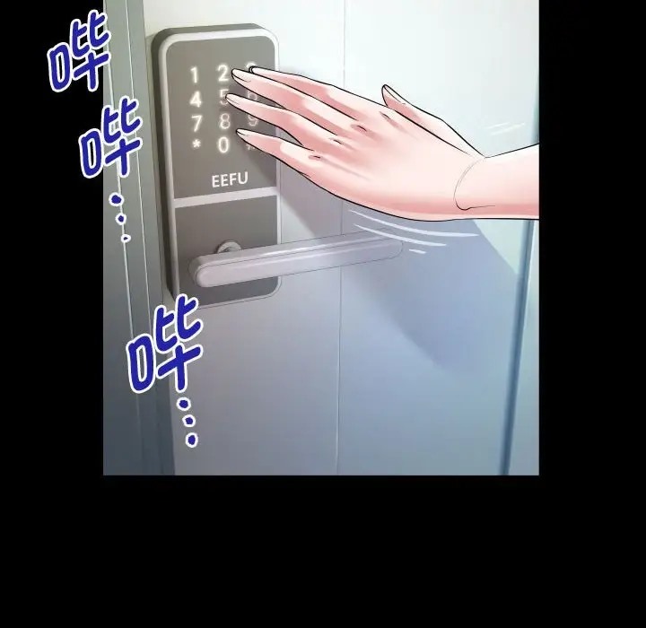 [Manhwa] A private ties Plot, mature woman wife#[91P]-80