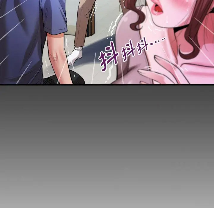 [韩国漫画] 私密的牵绊 剧情,熟女人妻#[119P]-118