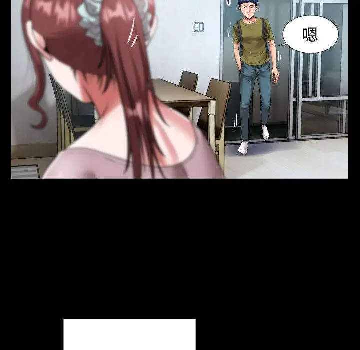[韩国漫画] 私密的牵绊 剧情,熟女人妻#[119P]-50