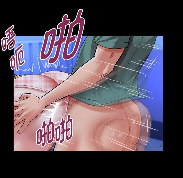 [韩国漫画] 私密的牵绊 剧情,熟女人妻#[92P]-33