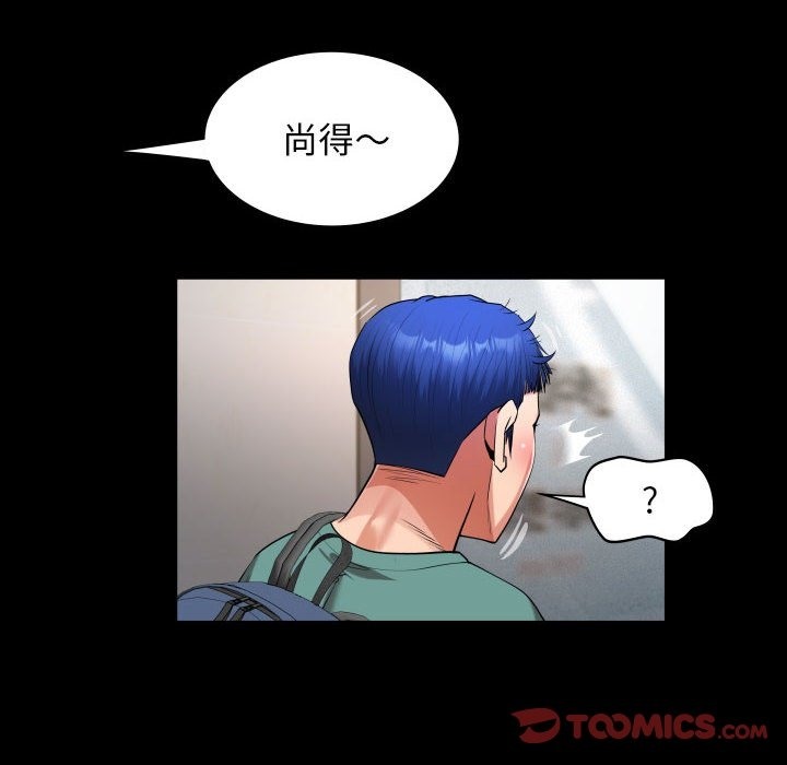 [韩国漫画] 私密的牵绊 剧情,熟女人妻#[89P]-34