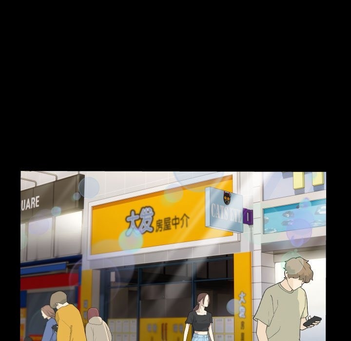 [Manhwa] A private ties Plot, mature woman wife#[95P]-39