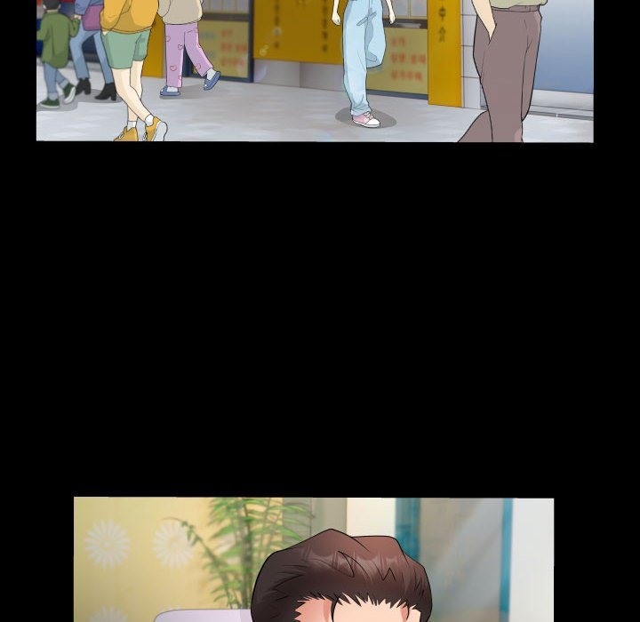 [Manhwa] A private ties Plot, mature woman wife#[95P]-40