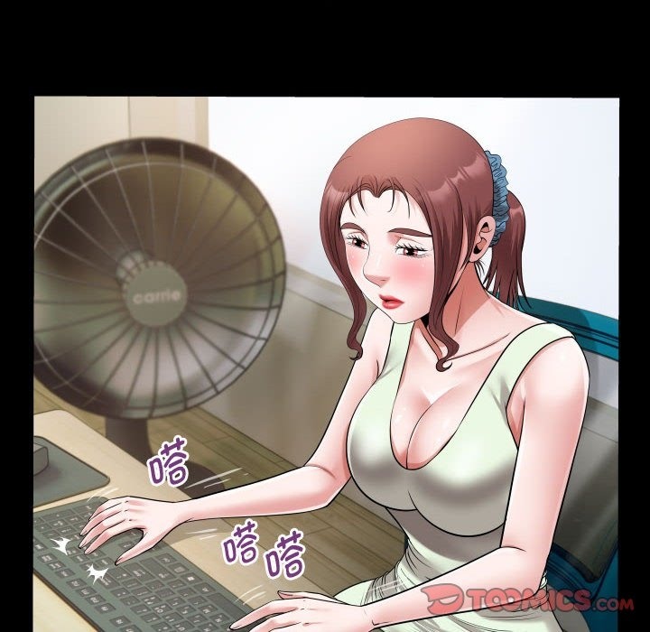 [Manhwa] A private ties Plot, mature woman wife#[95P]-42
