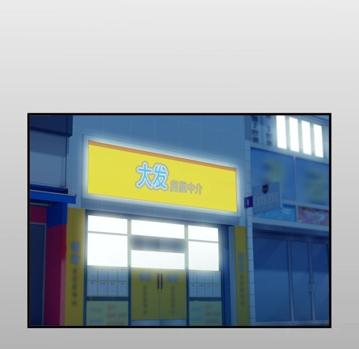 [Manhwa] A private ties Plot, mature woman wife#[90P]-13