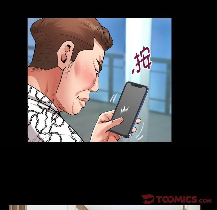 [Manhwa] A private ties Plot, mature woman wife#[90P]-22
