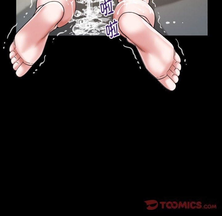 [Manhwa] A private ties Plot, mature woman wife#[90P]-26