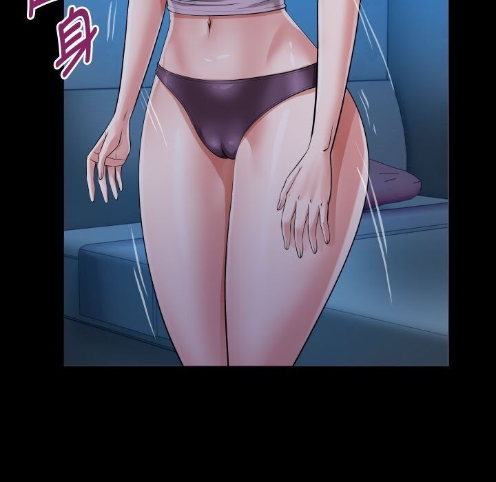 [Manhwa] A private ties Plot, mature woman wife#[90P]-83
