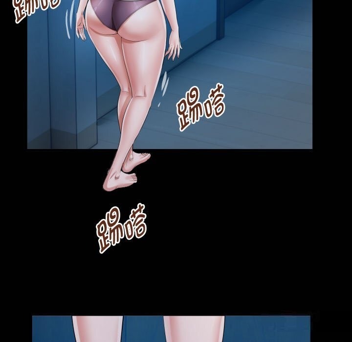 [Manhwa] A private ties Plot, mature woman wife#[90P]-85