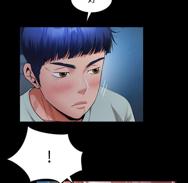 [Manhwa] A private ties Plot, mature woman wife#[84P]-29