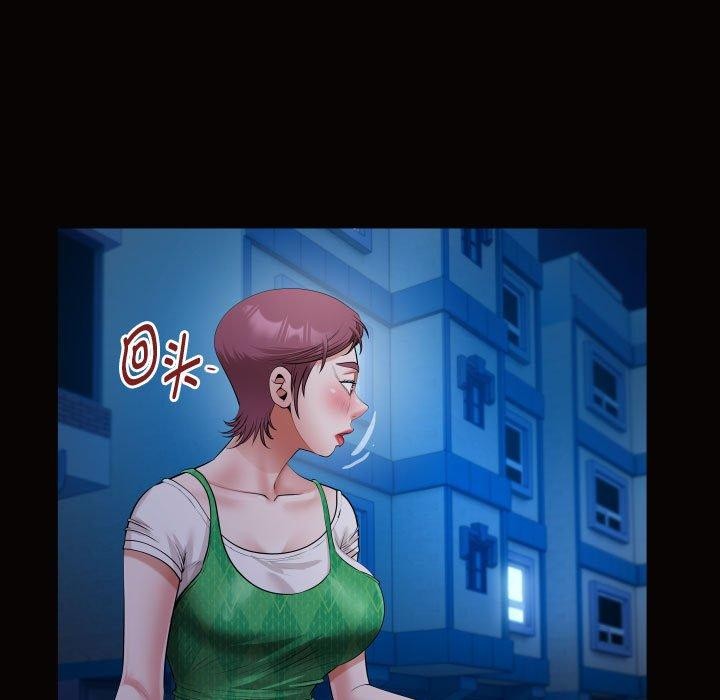 [Manhwa] A private ties Plot, mature woman wife#[84P]-33