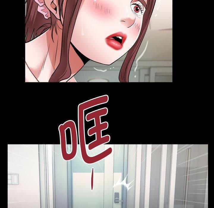 [Manhwa] A private ties Plot, mature woman wife#[84P]-61