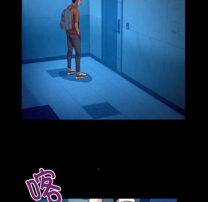 [Manhwa] A private ties Plot, mature woman wife#[84P]-66