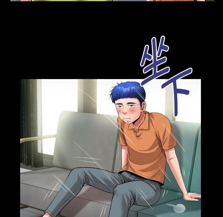 [Manhwa] A private ties Plot, mature woman wife#[91P]-41