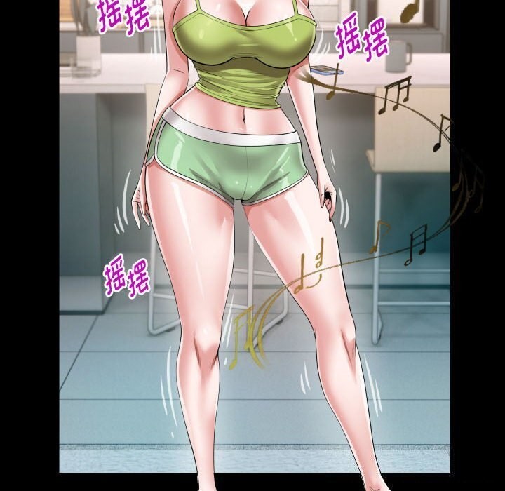 [Manhwa] A private ties Plot, mature woman wife#[91P]-46