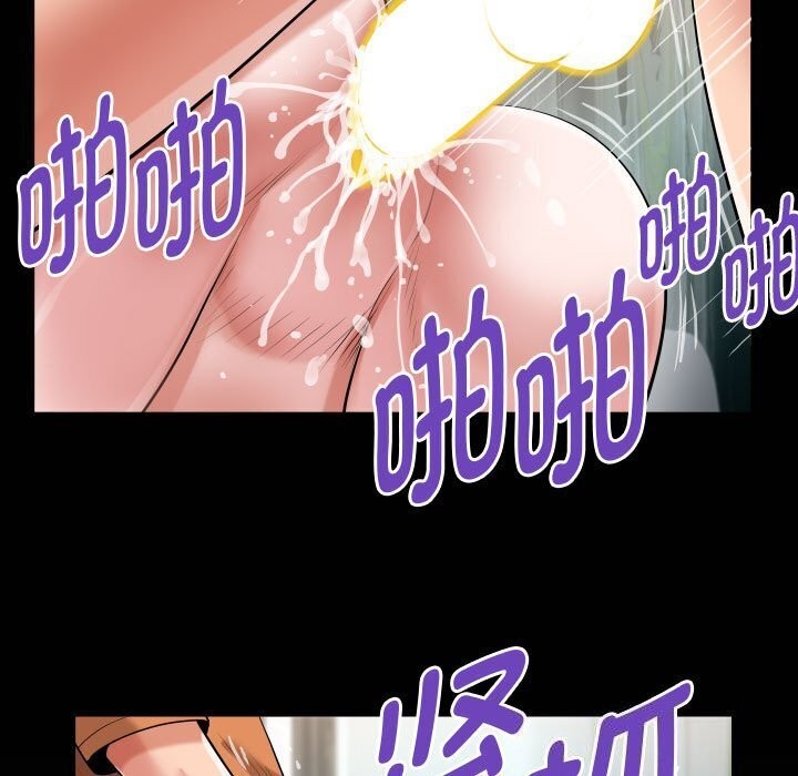 [Manhwa] A private ties Plot, mature woman wife#[91P]-85