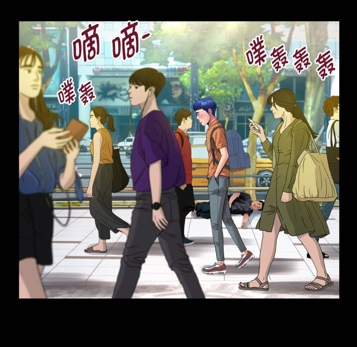 [韩国漫画] 私密的牵绊 剧情,熟女人妻#[91P]-24