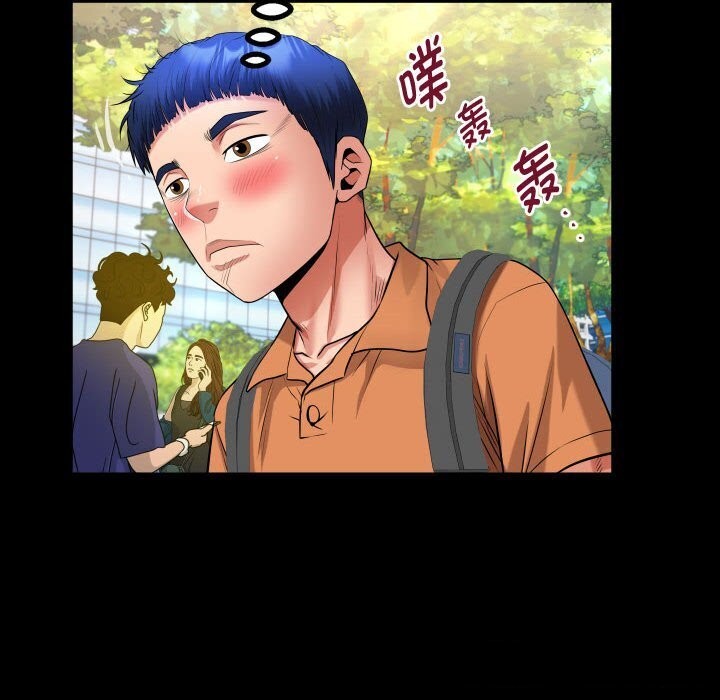 [韩国漫画] 私密的牵绊 剧情,熟女人妻#[91P]-26