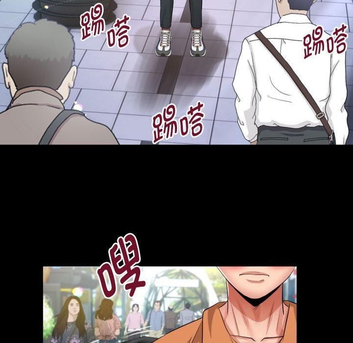 [韩国漫画] 私密的牵绊 剧情,熟女人妻#[91P]-28