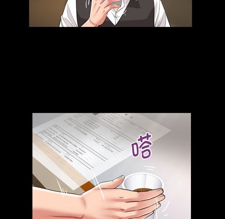 [韩国漫画] 私密的牵绊 剧情,熟女人妻#[91P]-44