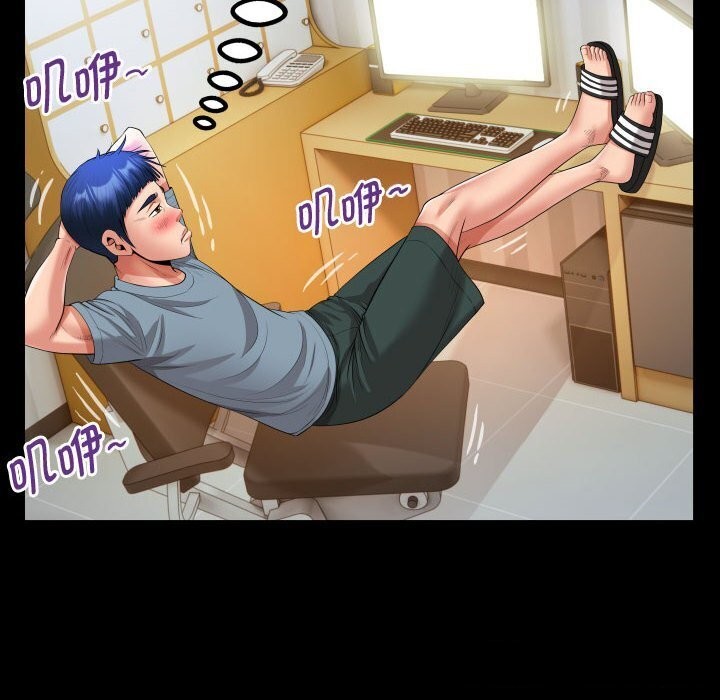 [韩国漫画] 私密的牵绊 剧情,熟女人妻#[91P]-54