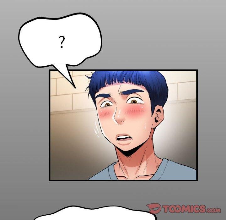 [Manhwa] A private ties Plot, mature woman wife#[88P]-14
