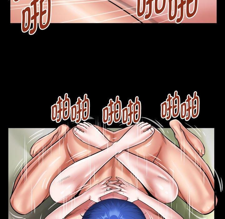 [Manhwa] A private ties Plot, mature woman wife#[88P]-41