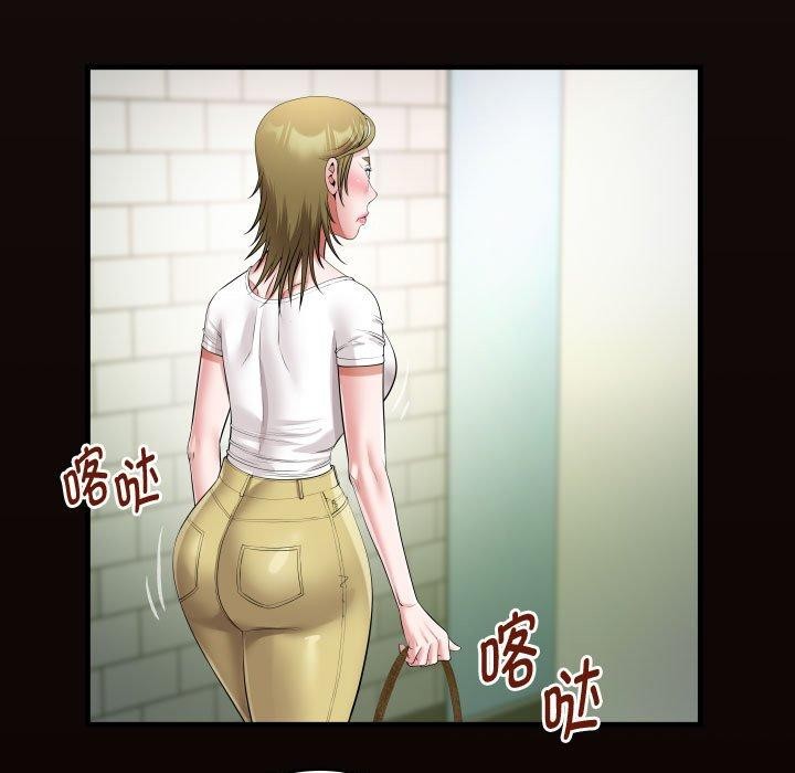[Manhwa] A private ties Plot, mature woman wife#[90P]-19