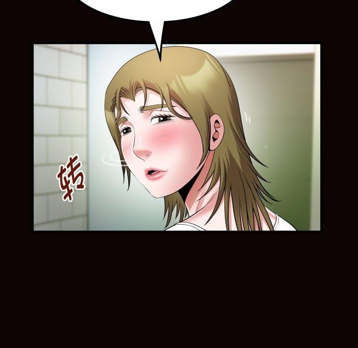 [Manhwa] A private ties Plot, mature woman wife#[90P]-21