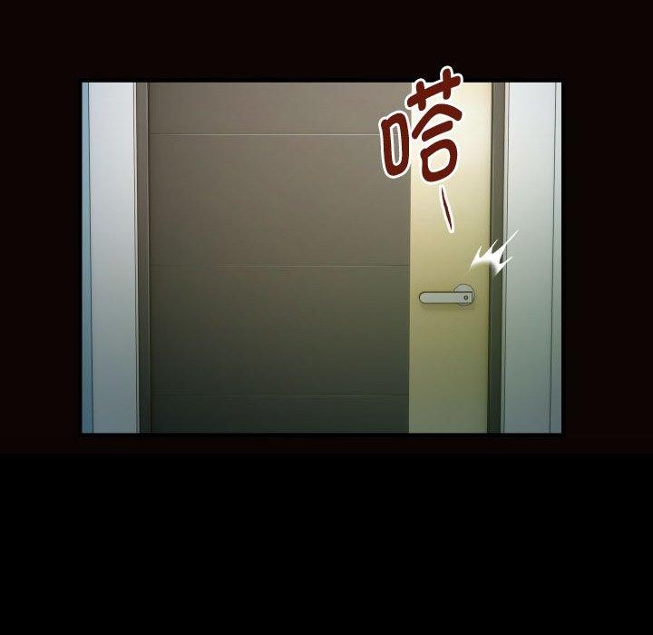 [Manhwa] A private ties Plot, mature woman wife#[90P]-22